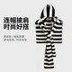 南極人針織披肩女外搭輕薄透氣連帽加大版小坎肩百搭條紋洋氣外穿空調(diào)屋 黑白條紋【針織披肩 時(shí)尚洋氣】