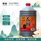 紹山紅紹興特產(chǎn)黃酒五年桶裝花雕酒半干型加飯酒料酒泡藥自飲2500ml桶裝 五年14度桶裝花雕 2.5L 1桶