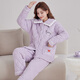 韓彩睡衣女冬加絨加厚三層夾棉保暖省服珊瑚絨套裝  紫色 L