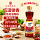 古幣 芝麻香油 純芝麻香油450ml 涼拌調(diào)味火鍋油碟京糧出品北京老字號