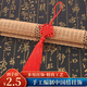 佳妍中國(guó)結(jié)掛飾 升學(xué)喬遷掛件綠植掛飾鑰匙扣年會(huì)禮物21cm