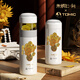特美刻（TOMIC）聯(lián)名鈦杯朱炳仁銅純鈦保溫杯女士茶水分離泡茶杯女生創(chuàng)意文創(chuàng)禮物