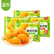 圣農(nóng)脆皮對翅 香烤翅中翅根冷凍半成品空氣炸鍋食材 250g/包 新品上市 脆皮對翅原味250g*2+香辣250g*2