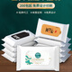 誠信美美濕巾定制可印logo圖案餐飲廣告宣傳通用抽取式一次性濕紙巾 定制專拍（聯(lián)系客服）