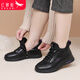 紅蜻蜓女鞋品牌休閑鞋女士加絨保暖鞋子女百搭運動(dòng)板鞋女 C0TTN06691