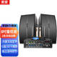 索愛(ài)（soaiy） M66家庭影院KTV音響 家用商用會(huì )議卡拉ok客廳電視K歌低音炮藍牙卡包音箱 M66-8吋+WK1雙話(huà)筒