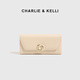 CHARLIE&KELLI CK品牌包包女包時尚長款錢包女士2025新款零錢包卡包手拿包 米白色【七夕情人節(jié)禮物】