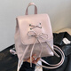 妙奕嘉包包女包雙肩包女背包2025新款小背包高顏值皮質(zhì)小巧女士百搭旅行 粉色芭蕾風(fēng)系帶雙肩包