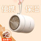 麥軒豆?jié){杯便攜外帶上班燕麥沖泡杯子帶蓋勺牛奶杯保溫飯盒早餐杯湯杯 米白色早餐杯 500ml 送折疊勺#304鋼
