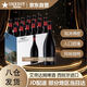 艾帝達(dá)姆西班牙原裝進(jìn)口艾帝達(dá)姆大星750ml*12瓶整箱小麥精釀啤酒 艾帝達(dá)姆 750mL 12瓶