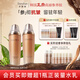 多娜嫻（danahan） 人參抗皺緊致淡紋護(hù)膚品套裝禮盒本然進(jìn)韓國(guó)進(jìn)口化妝品全套送禮 【2件套】水+乳