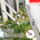 星恒夢(mèng)鋁合金窗伸縮風(fēng)撐窗戶(hù)固定限位器平開(kāi)窗不銹鋼支架防風(fēng)撐桿塑鋼窗 防風(fēng)伸縮撐04平腳款【1只】