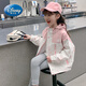 迪士尼（Disney）女童外套春秋款2025新款兒童洋氣春裝夾克上衣女孩運動(dòng)網(wǎng)紅衣 粉色 120 cm