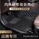 車麗友專用于大眾邁騰單主駕駛腳墊b8全包圍b7絲圈環(huán)保無味汽車用品配件 單主駕【商務(wù)純黑+黑色PVC】 大眾邁騰主駕駛