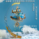 如何貓 奇幻飛船diy手工木質(zhì)拼裝模型3d立體拼圖積木兒童玩具生日禮物男 藍嘟嘟+曼陀羅捕夢網(wǎng)+月牙支架