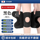 ZEAMO日本護膝關(guān)節半月板損傷專(zhuān)用膝蓋運動(dòng)男女士護具跑步髕骨帶保護套 十代升級裸感內襯吸汗防磨腿 單只 L適合腿圍41-49cm體重120-140斤