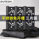固特（GUTE）合頁不銹鋼潤滑子母合頁輕音木門活頁免開槽房門合葉啞黑色4英寸