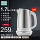 SunnyKinder智能恒溫調奶器寶寶自動(dòng)沖泡奶粉機嬰兒不銹鋼恒溫燒熱水壺大容量 1700ml