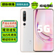 小米10 Pro 雙模5G 二手手機(jī) 1億像素 驍龍865 安卓智能游戲拍照手機(jī) 珍珠白 95新 12GB+512GB