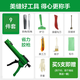 三棵樹漆雙管美縫劑施工工具 AB膠美縫劑施工工具包一套 鋼球鏟刀美縫紙