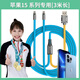 IMVP麥克風(fēng)聲卡直播OTG線(xiàn) 直播聲卡連接線(xiàn)高保真邊充電邊直播轉接頭 適用SO8 艾肯迷笛 聲佰樂(lè )森然聲卡 C[3米]蘋(píng)果15專(zhuān)用[適配安卓系列]