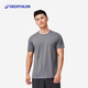 迪卡儂（DECATHLON）短袖速干衣T恤男上衣運(yùn)動透氣半袖寬松訓(xùn)練健身跑步FICM 亞麻灰 面料升級  XL (歐碼版型，建議拍小一碼)