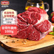 農(nóng)夫好牛進(jìn)口阿根廷谷飼原切牛腱子肉牛肉生鮮冷凍 減脂牛肉醬鹵凈重2000g 原切牛腱子2斤 進(jìn)口牛腱子
