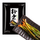 樸家泡菜韓式風(fēng)味辣白菜整顆白菜朝鮮泡菜下飯菜咸菜蘿卜塊香蔥 香蔥泡菜 350g*1袋