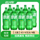 可口可樂(lè )（Coca-Cola）大桶碳酸飲料1.25L/2L裝 汽水大瓶家庭裝 雪碧芬達混裝搭配 【大瓶】雪碧2L*8瓶