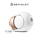 帝瓦雷DEVIALET Phantom I 108dB 藍(lán)牙音響家用影院電視音箱高保真重低音帝瓦雷 流金白 法國進(jìn)口
