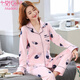 莫代爾純棉睡衣女士中年媽媽套裝高檔款可外穿春秋寬松大碼簡(jiǎn)約長(cháng)袖長(cháng)褲 開(kāi)衫：粉色羽毛 2XL 125-145斤