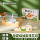 Vinland英國(guó)嬰兒寶寶輔食裱花袋嘴溶豆常用蛋糕烘焙工具做曲奇一次性抗菌 小貓抗菌裱花袋50只+裱花嘴4只