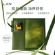 蘭（LAN）蘭油蜜面膜 修護提亮緊致舒緩溫和不刺激 單片裝