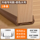 伍斯堡門縫門底密封條房間門隔音條門底下?lián)躏L門貼縫隙擋條防風防塵神器 【棕色大號1條裝】三重密封