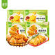 圣農 炸雞美食 雞肉 組合小食 小吃速凍油炸調理半成品 原味炸雞*2包+雞塊*2包