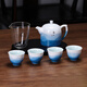 景德鎮（jdz）陶瓷茶具套裝家用辦公功夫茶具整套中式茶壺高檔喬遷禮物高山流水