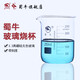 蜀牛 高硼硅玻璃燒杯帶刻度耐高溫低型燒杯量杯 1000ml 玻璃低型燒杯 