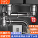 日豐超省空間廚房洗菜盆下水管配件單雙槽下水器洗碗槽防臭排水管全套