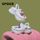 卡駱馳crocs檀健次同款復(fù)古洞洞鞋女鞋厚底老爹鞋小鯨魚(yú)洞洞鞋206302 白色-100(含智必星) 36 /37(230mm)