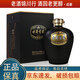 古井貢酒 黑壇大壇酒 50度 2500ml/2.5L 濃香型白酒 5斤裝 2024年 新版 2.5L*1壇