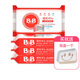保寧（B&B）嬰兒洗衣皂4塊 寶寶內(nèi)衣尿布BB皂韓國進(jìn)口兒童肥皂洋槐甘菊香 洋槐4塊*200g