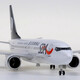 智宙山東航空飛機(jī)模型帶起落架燈光民航客機(jī)波音737-800仿真合金航模 【無燈光】20厘米帶輪-合金
