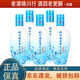 衡水老白干大青花 小酒版 50度 150ml 老白干型白酒 150ml*5瓶