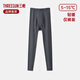 三槍100%純棉男士薄款單褲舒適秋褲內衣男青年線(xiàn)褲全棉打底保暖褲冬 高級灰-純棉薄款 XL (175) 【推薦130-150斤】