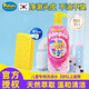 啵樂樂兒童洗發(fā)水1-3-6-12歲 韓國進口男寶女寶專用無淚配方控油洗發(fā)露 400g 1瓶 常規(guī)裝 3歲以上（粉色款）