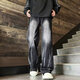 柯菲沃 扎染牛仔褲子男春季高街嘻哈寬松闊腿直筒褲痞帥休閑拖地長(cháng)褲 浩威-F12黑色 L （建議體重105-120斤）