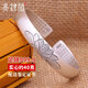 亮銀閣9999蓮花心經(jīng)足銀手鐲媽媽款開口可調(diào)佛系銀鐲子?jì)寢屇赣H節(jié)禮物 9999蓮花心經(jīng)手鐲 約40克配證