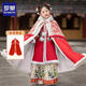 羅蒙女童保暖加厚斗篷長(cháng)款披風(fēng)超仙國風(fēng)演出服 水華紅 L