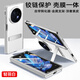 太空石適用vivoxfold3手機殼x fold3pro保護套全包鋼化膜帶支架鏡頭保護折疊屏真素皮鏡頭鉸鏈防摔超薄 xfold3【輕羽白】金屬支架·殼膜一體·頂奢素皮