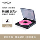 鋒梭（VOXOA） T30全自動黑膠唱片機LP復古仿古現(xiàn)代留聲機HIFI家用現(xiàn)代電唱機 T30 黑色
